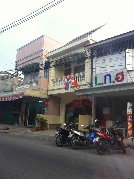 泰国 普吉岛 跟团也可自由行(超市、海鲜大排档