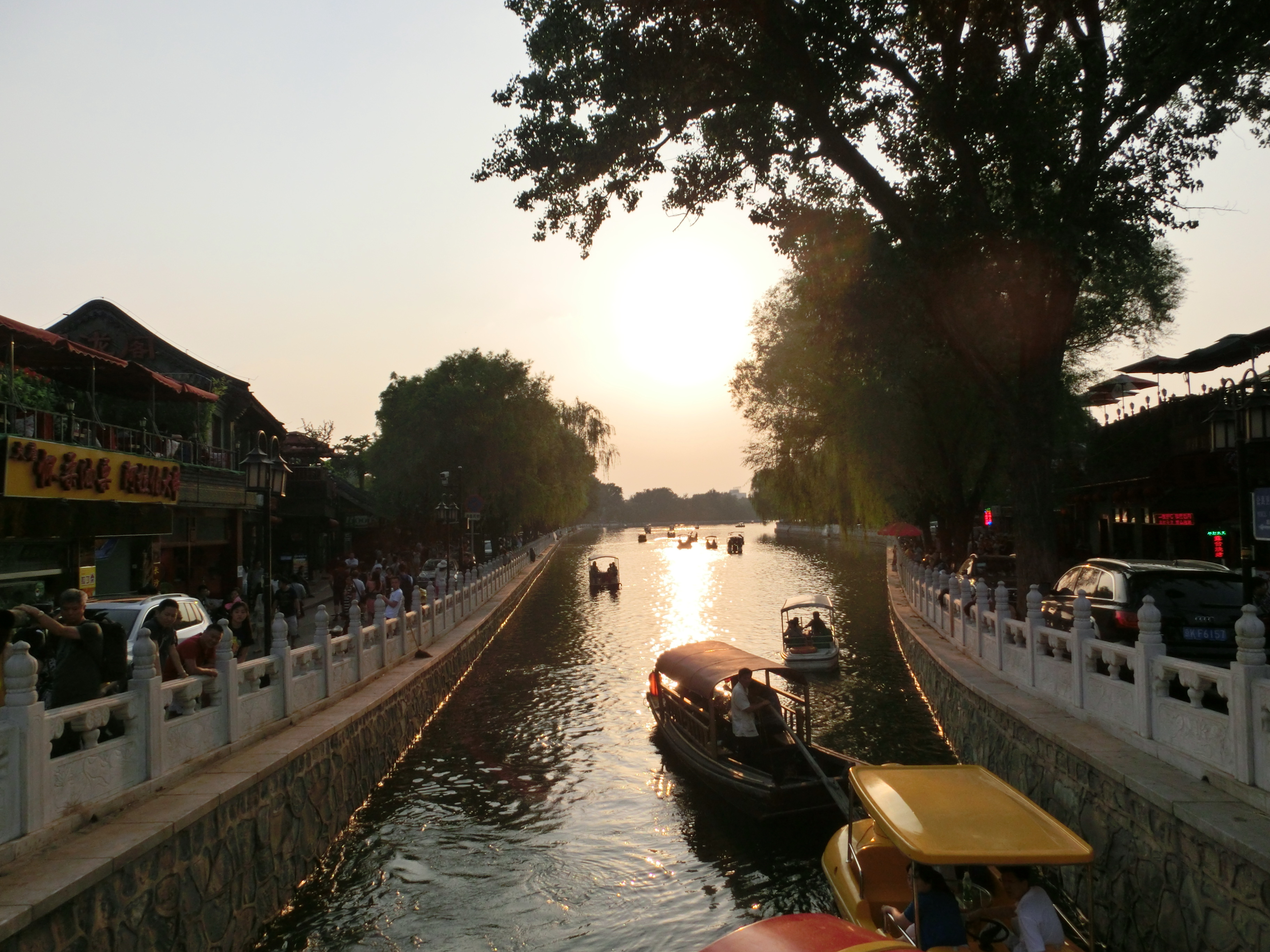 2019後海公園_旅遊攻略_門票_地址_遊記點評,北京旅遊景點推薦 - 去