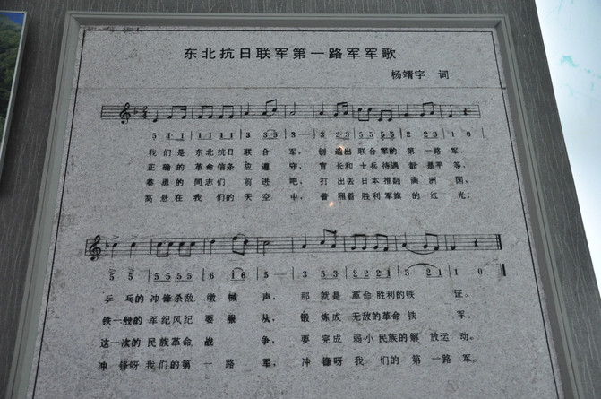 国际歌是哪首 06dddfe5554345dd87bb11b149c91215_R_671_10000_Q90.jpg?proc=autoorient