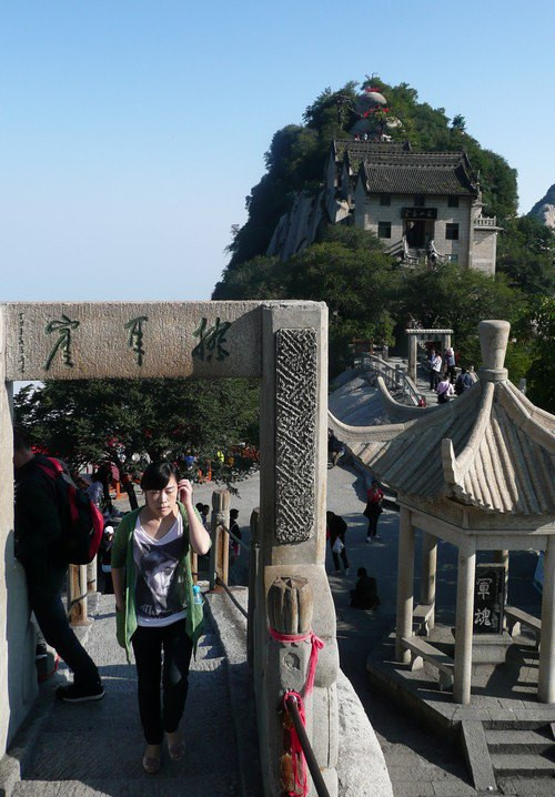 我行你也行-上华山跳龙门跨中原七日暴走 之2