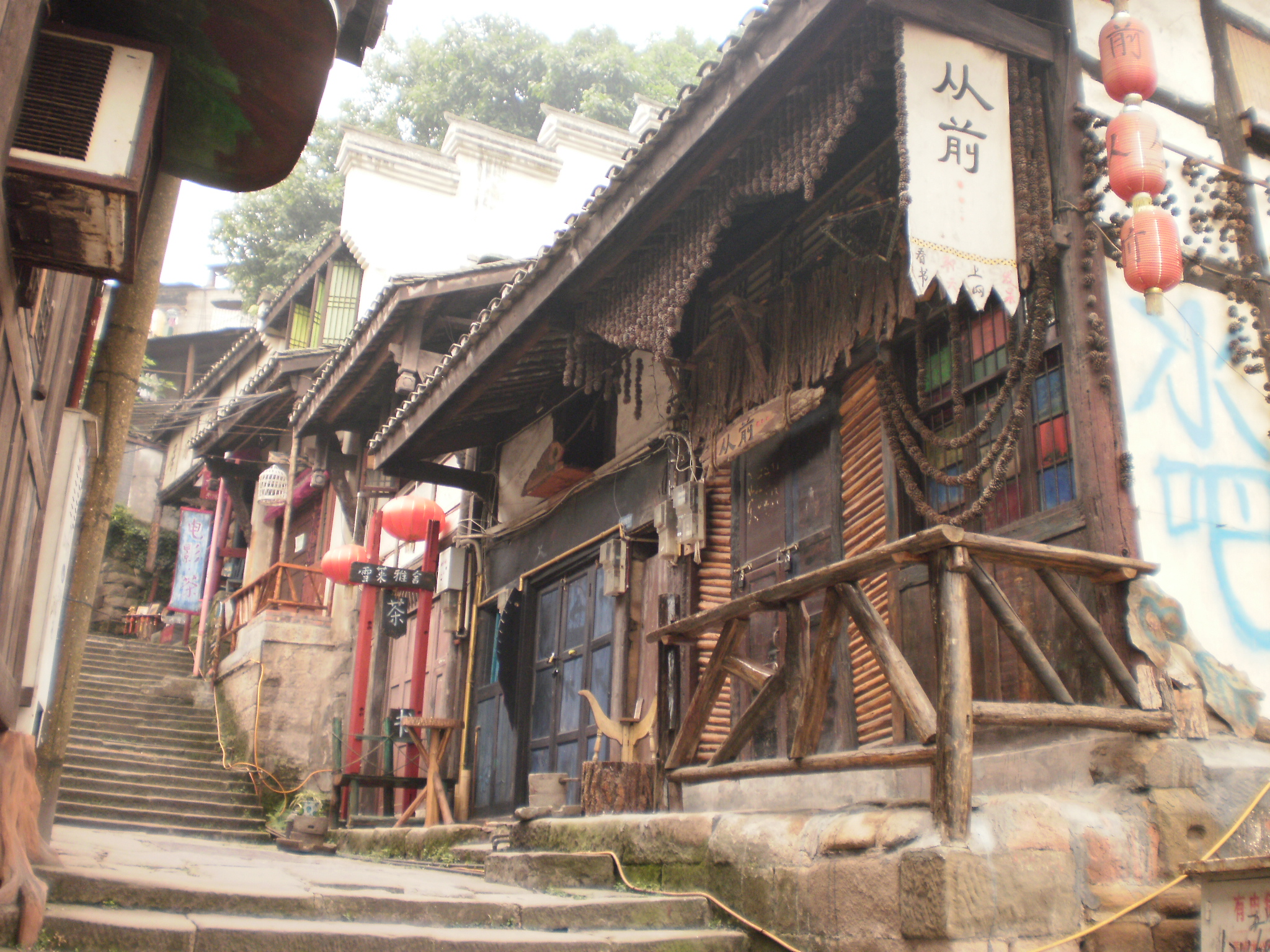 【重慶&四川】那年畢業季,我行走川渝的九天@唐旋看世界 - 峨眉山遊記