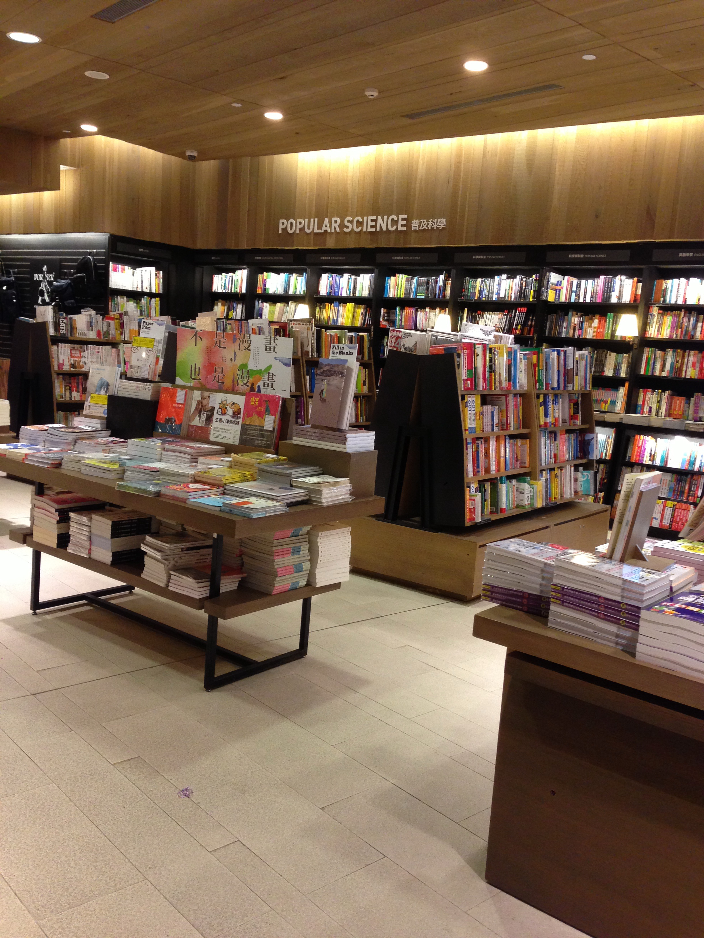 2019崇光百货(铜锣湾店)-旅游攻略-门票-地址-问答-游记点评,香港旅游