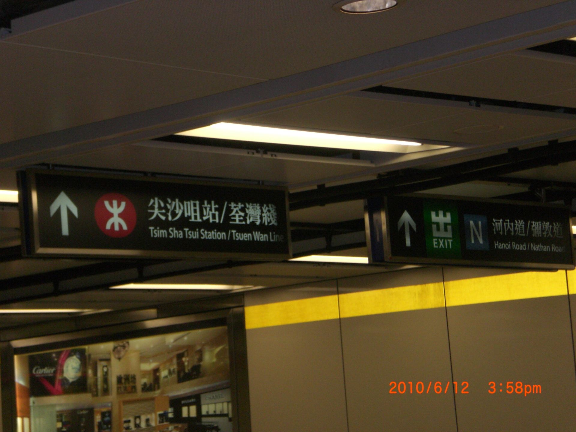 【携程攻略】香港尖沙咀情侣出游点评_评价,尖沙咀情侣出游怎么样