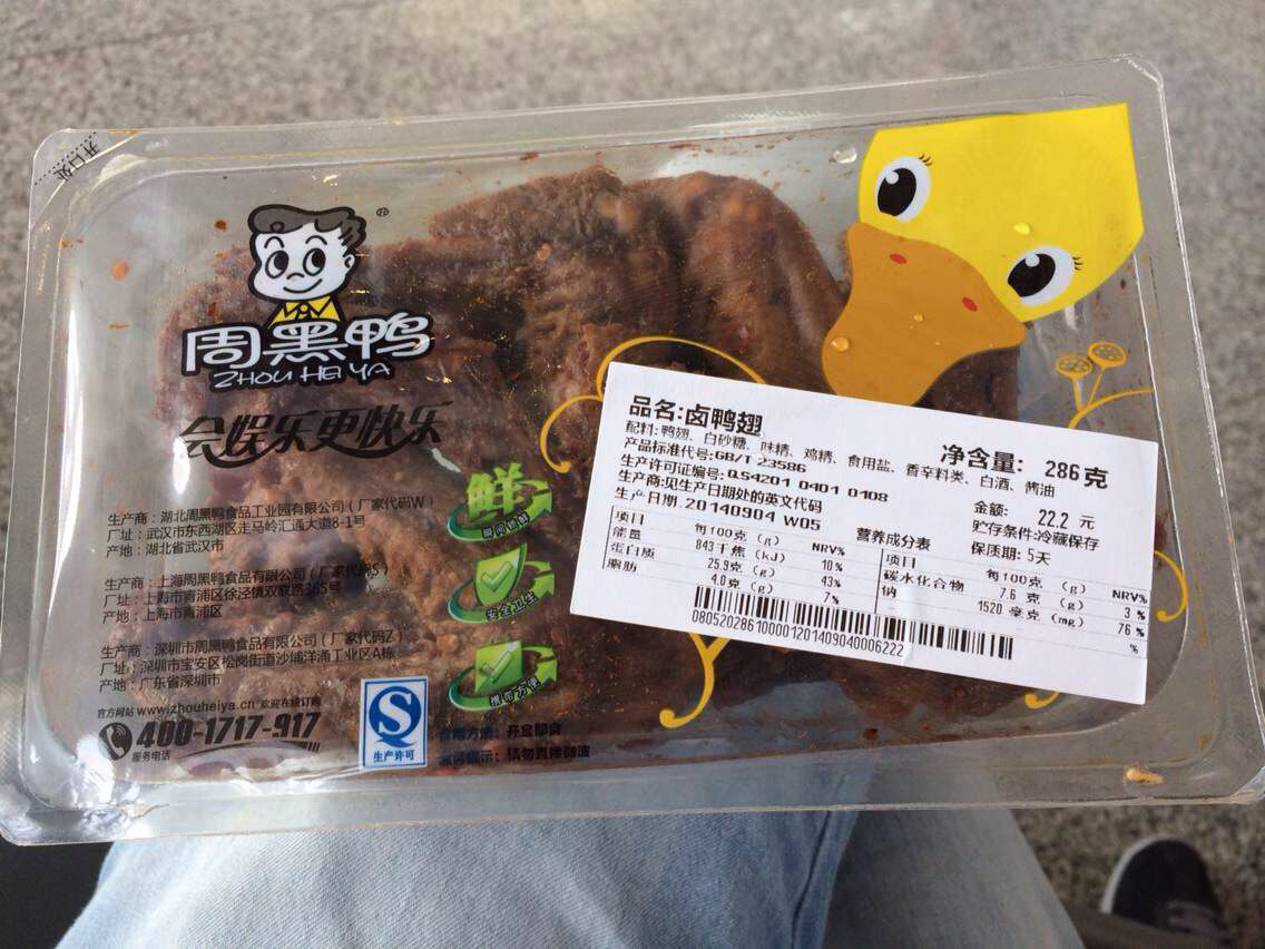 旅行摄影大赛#湘西美景张家界凤凰行