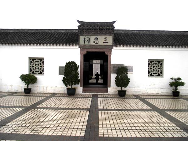 舟山鸦片战争纪念馆里的三总兵像