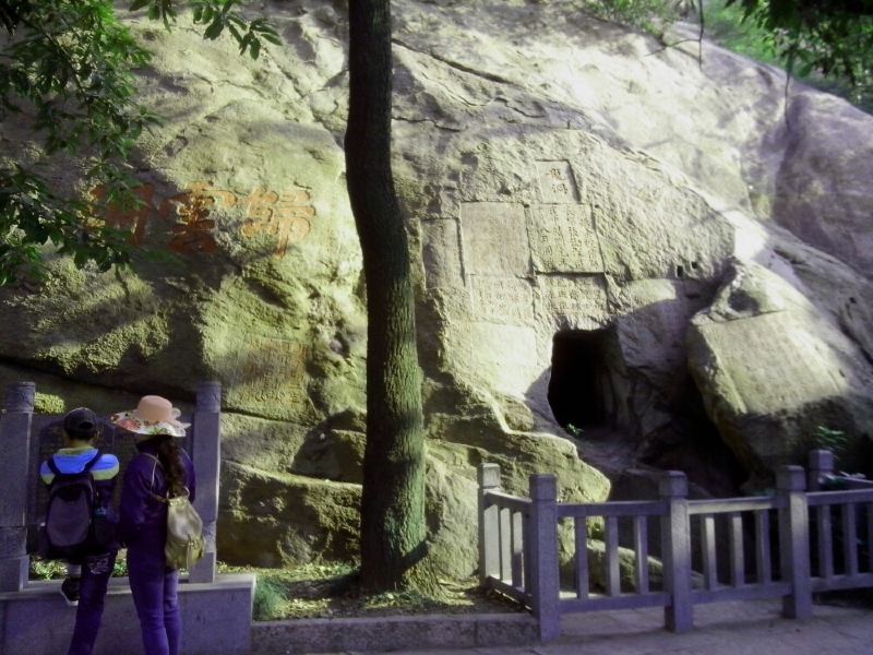 连云港龙洞游玩攻略-龙洞门票多少钱/价格表-团购票价预定优惠-景点