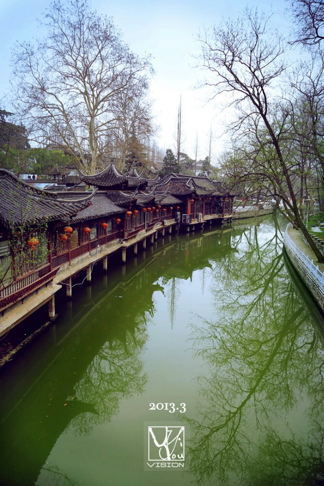 绿杨邨茶社(花鸟市场店)