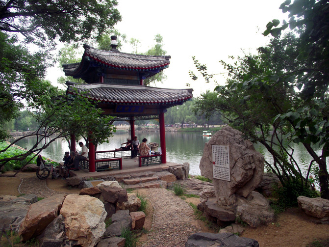 Binance Casino - 领先的