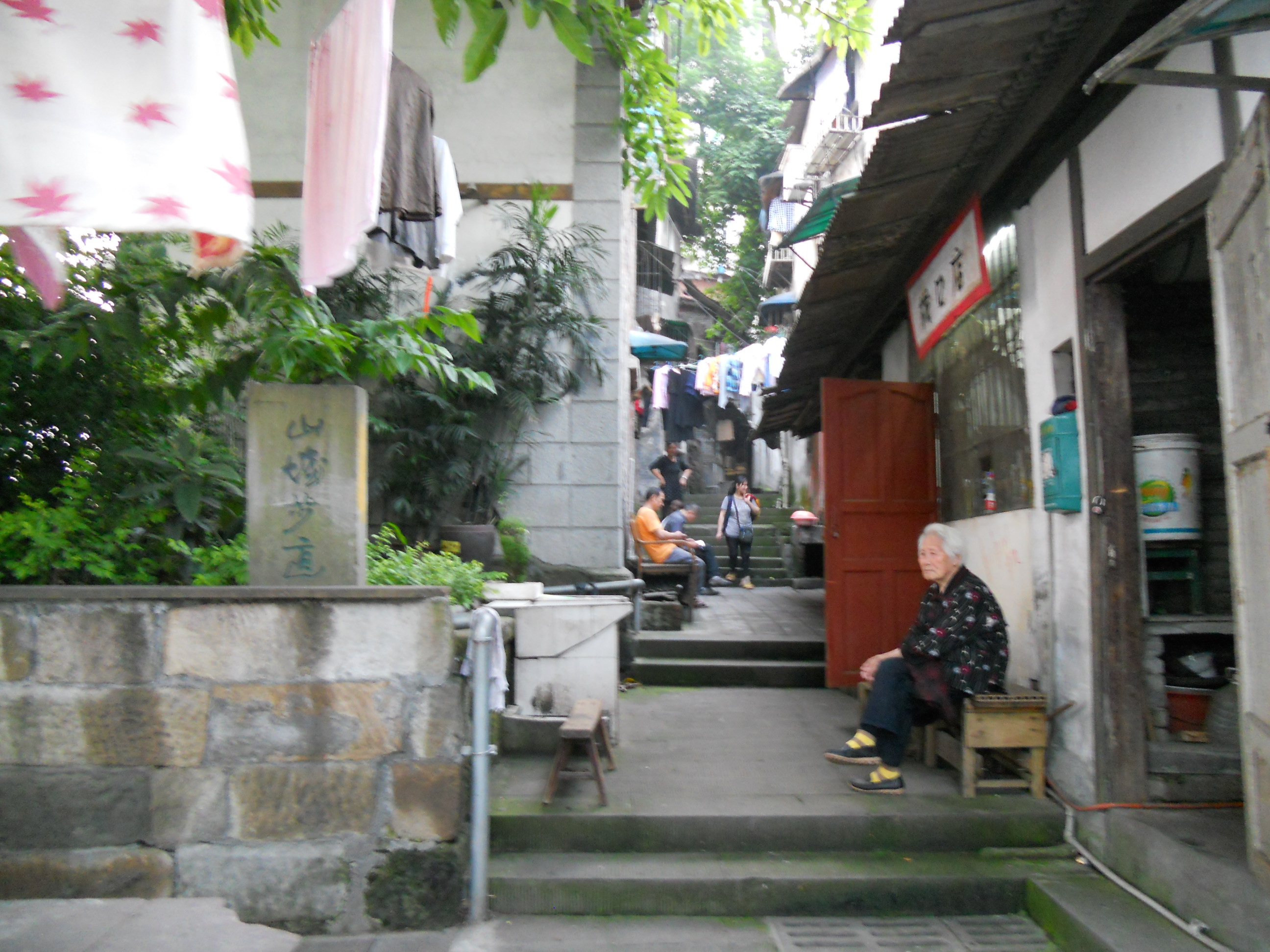 【攜程攻略】重慶山城步道適合商務旅行旅遊嗎,山城步道商務旅行景點