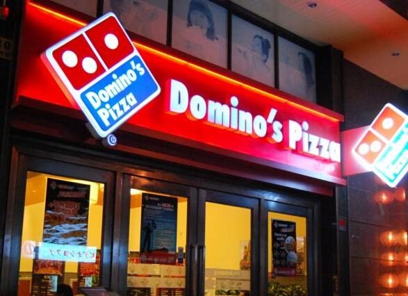 达美乐比萨(回龙观店)