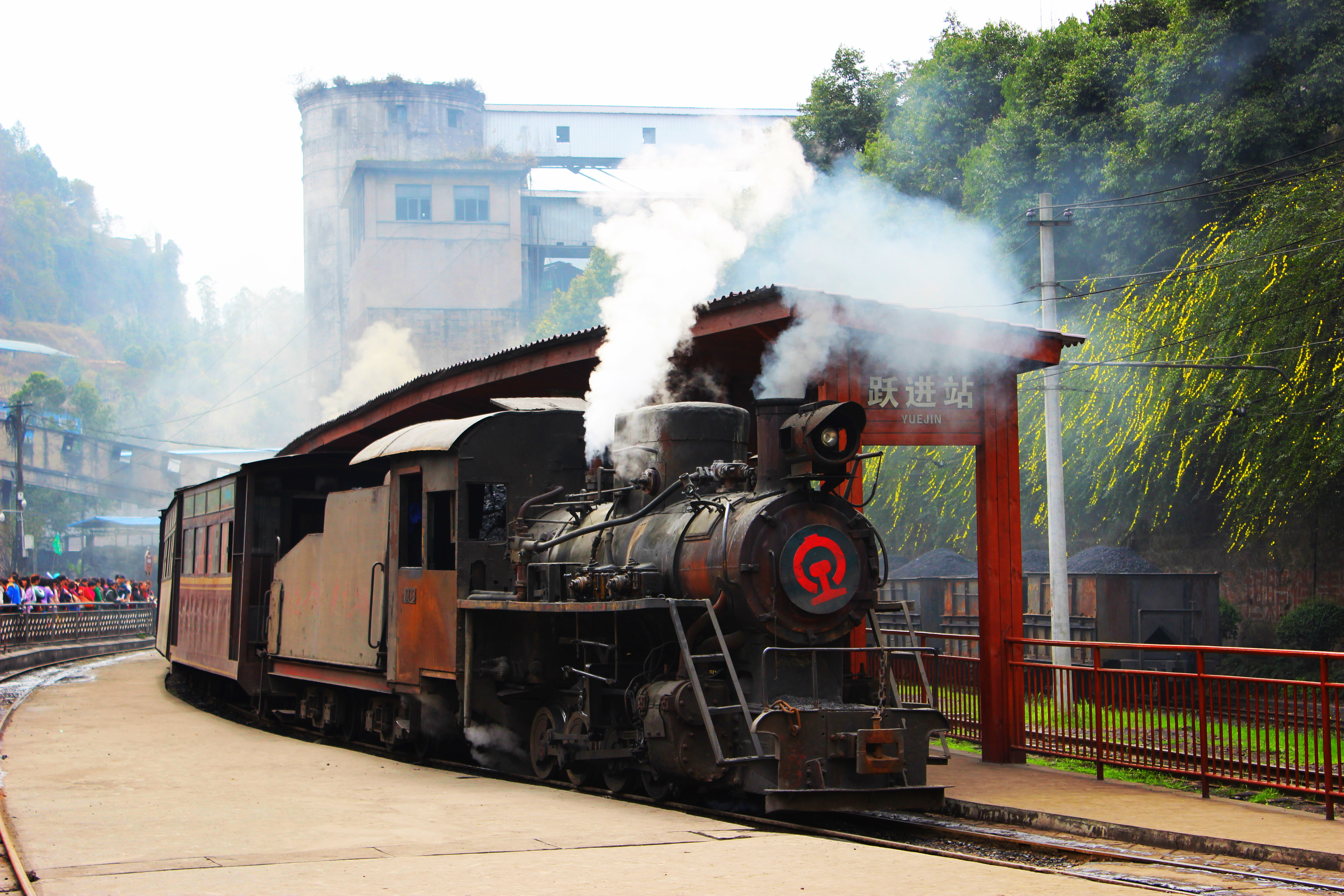 小煤人之旅——四川嘉阳蒸汽小火车(成都出发)