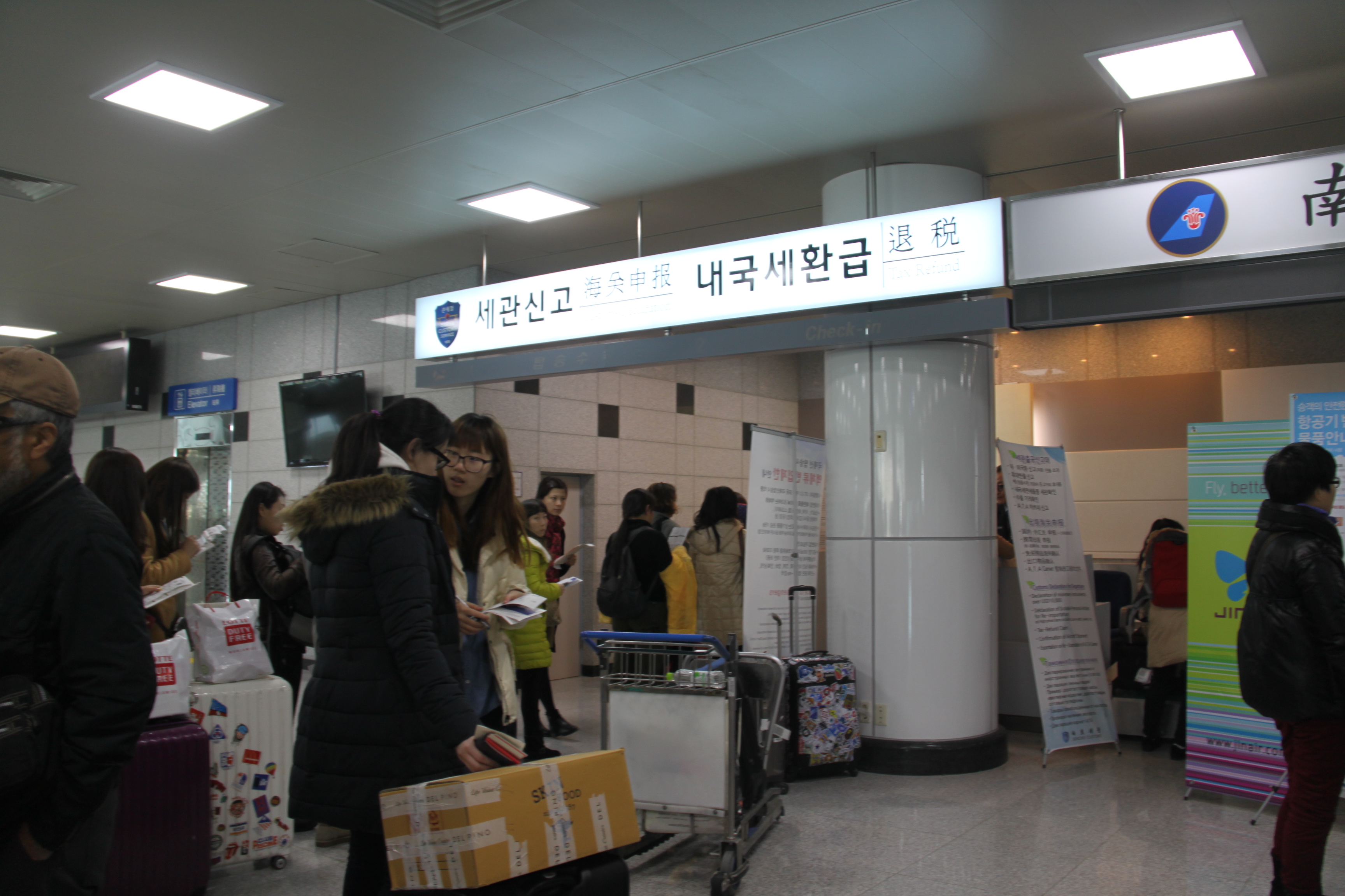 一个不懂韩语英语的乡巴佬将韩国踩在脚下