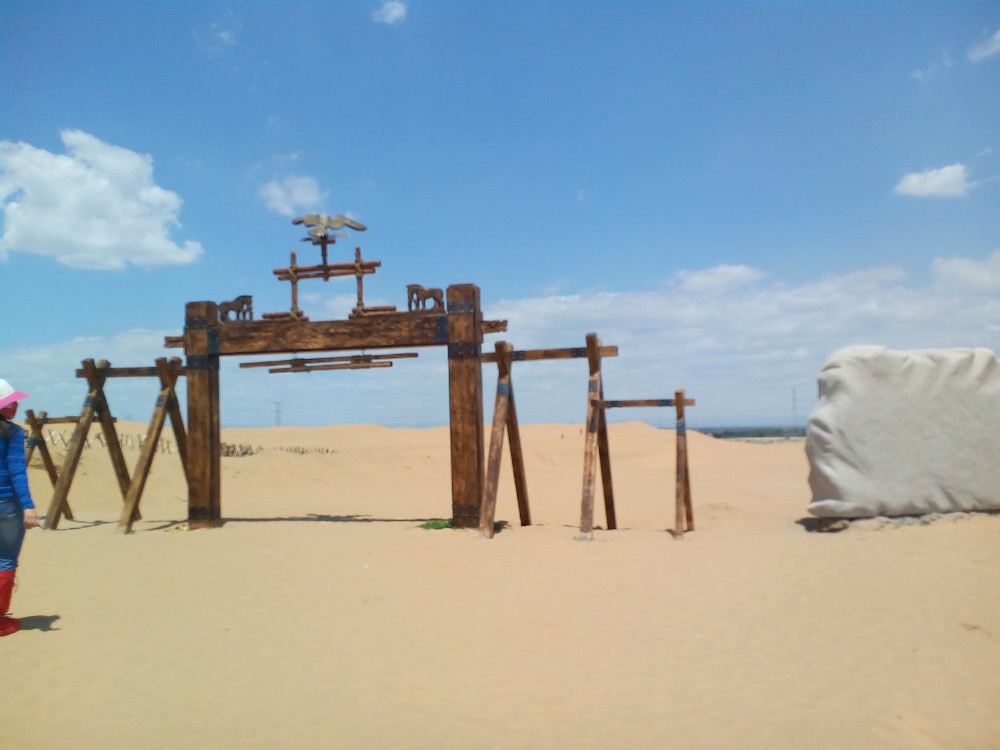 库布齐沙漠窝阔台景区