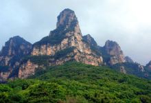 望仙谷景区简介在哪里 d04cce6b69d4470b869dfd741a2cbe8b_D_220_150.jpg?v=20190510_14_43