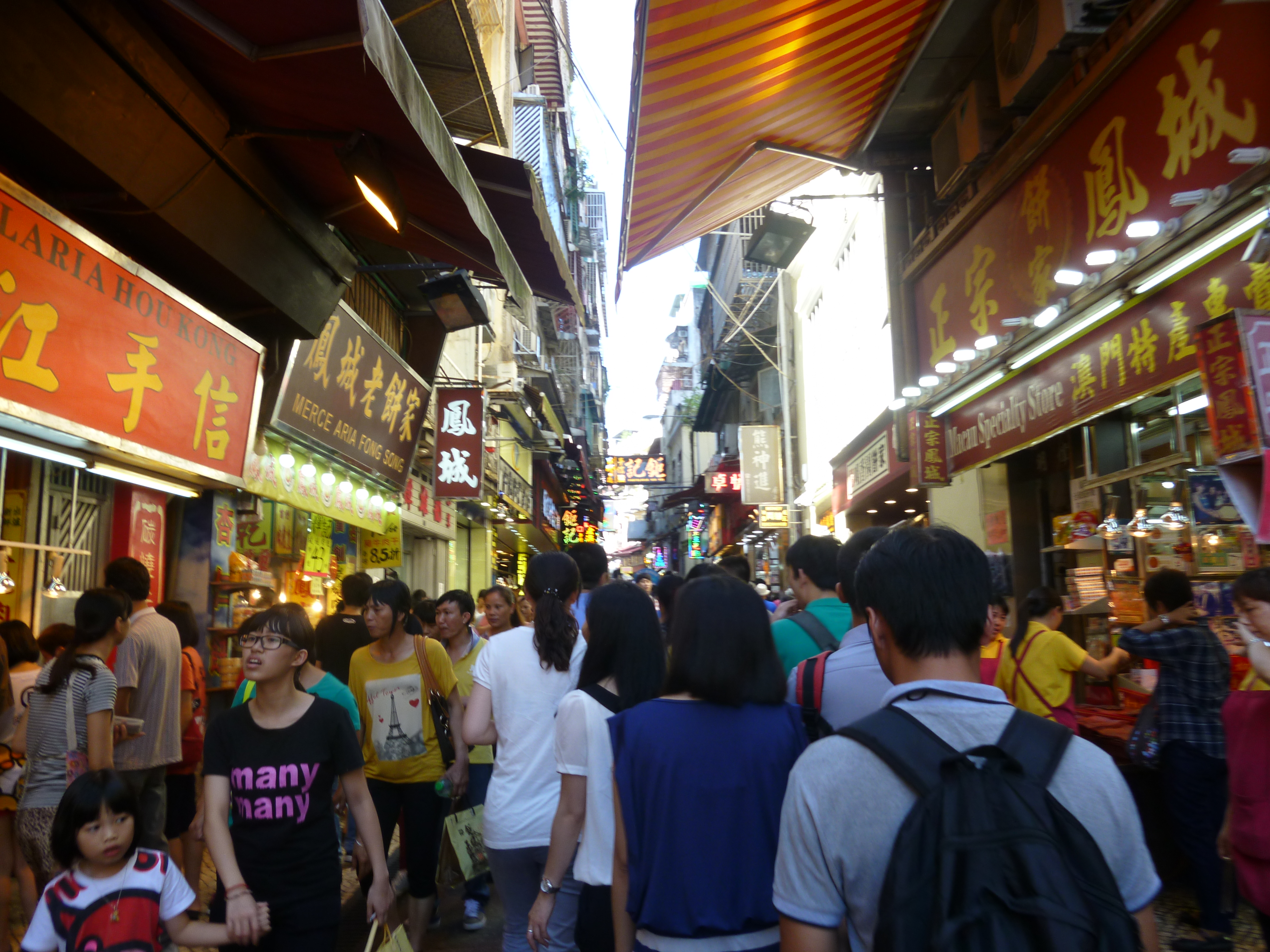 【携程攻略】澳门大三巴手信街适合情侣出游购物吗,大三巴手信街情侣