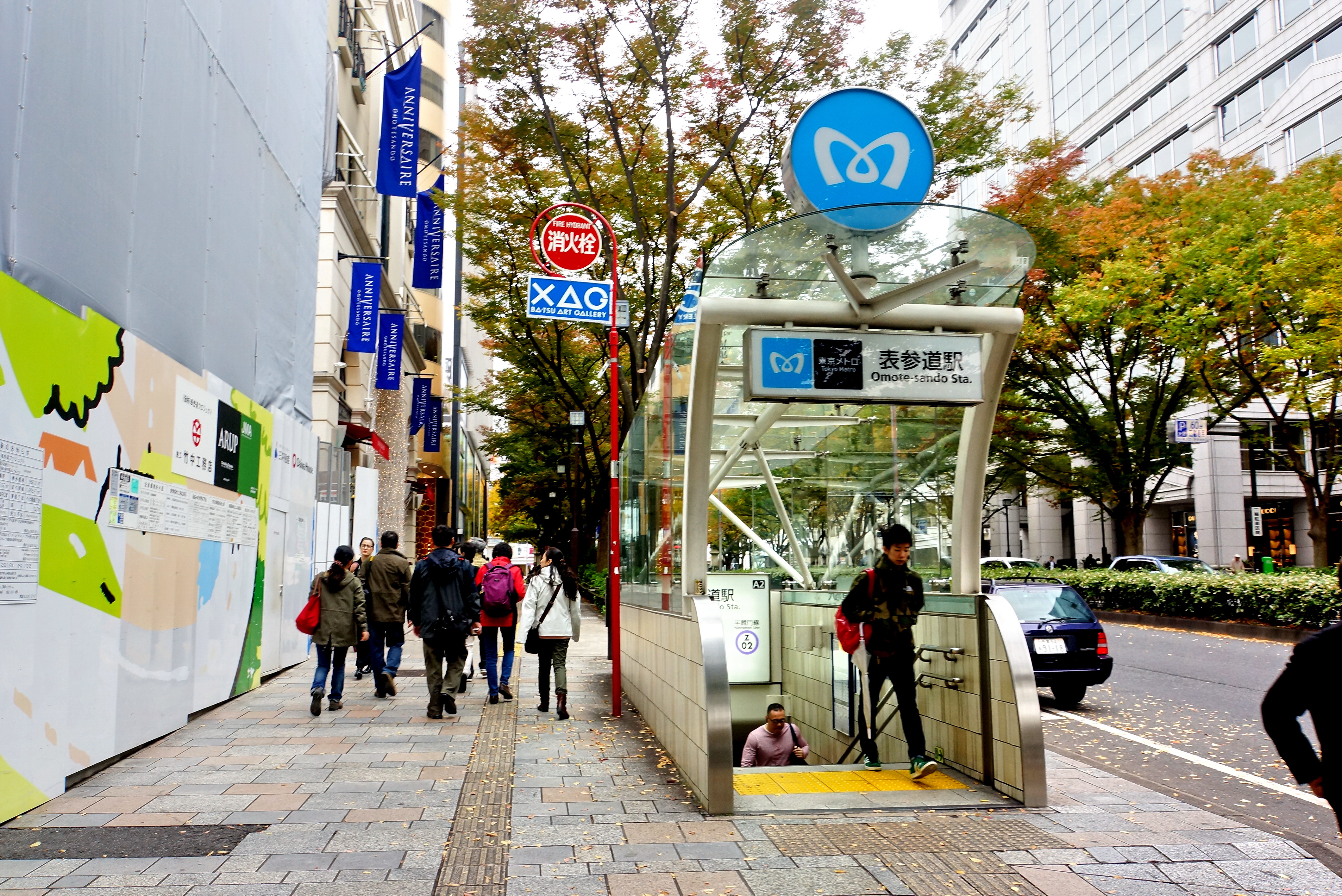 东京表参道怎么样/如何去,表参道购物好不好_点评_评价【携程攻略】