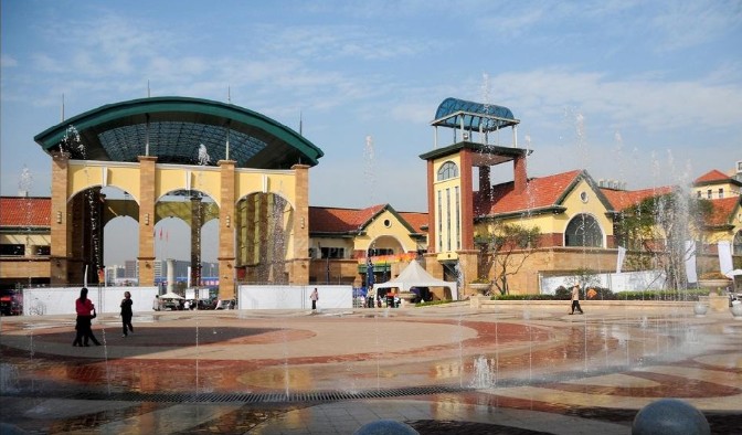 森林剧场 暂无评分 景点地址 暮云镇西湖村芙蓉南路长沙生态动物园内