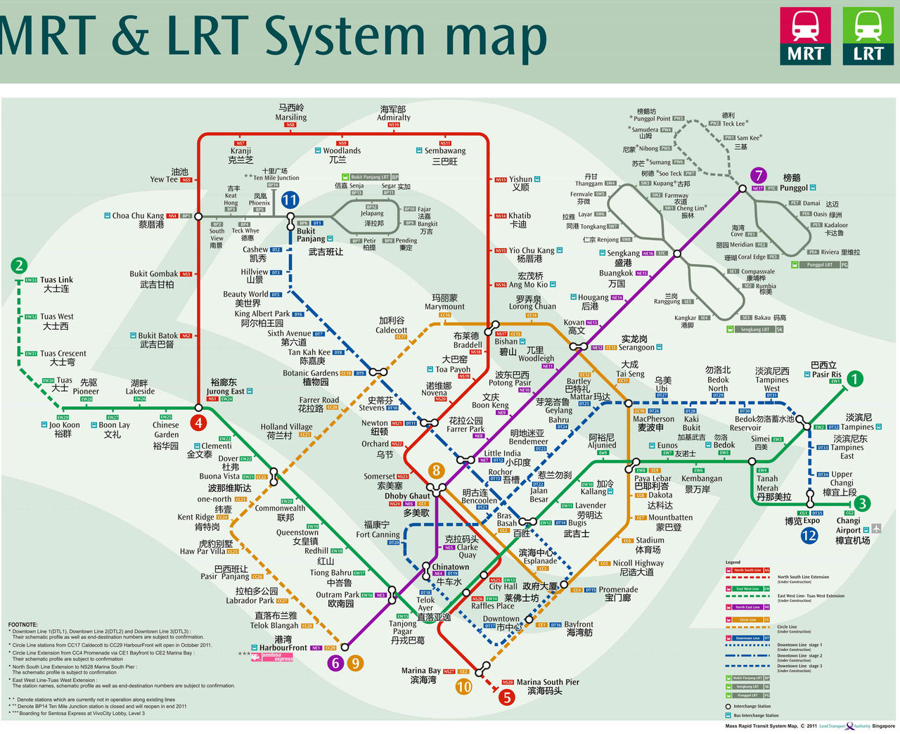 新加坡地铁图中英高清图片