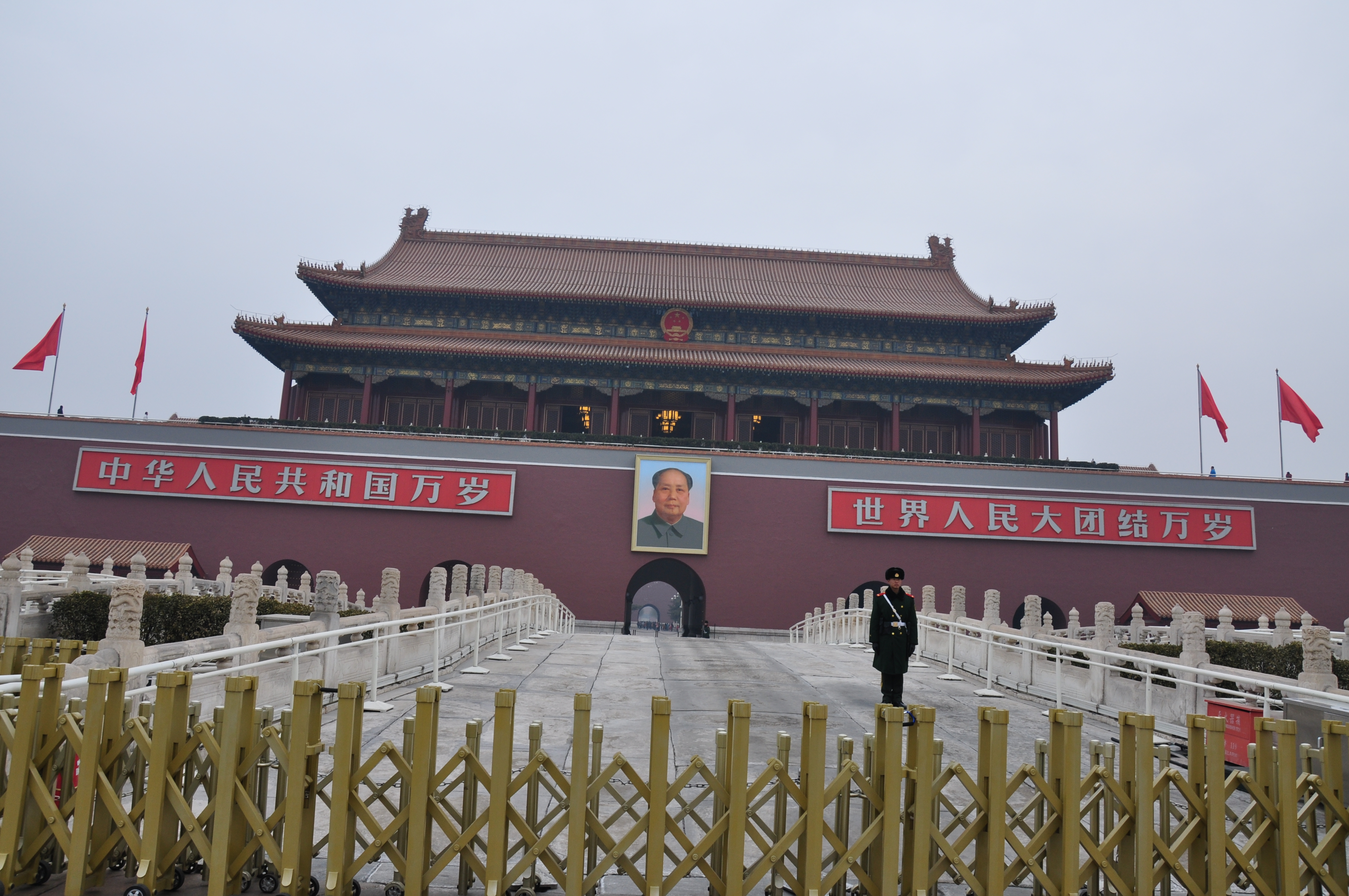 【携程攻略】北京天安门城楼景点,天安门城楼位于天安门广场北端，是中国古代最壮丽的城楼,也是新中国…