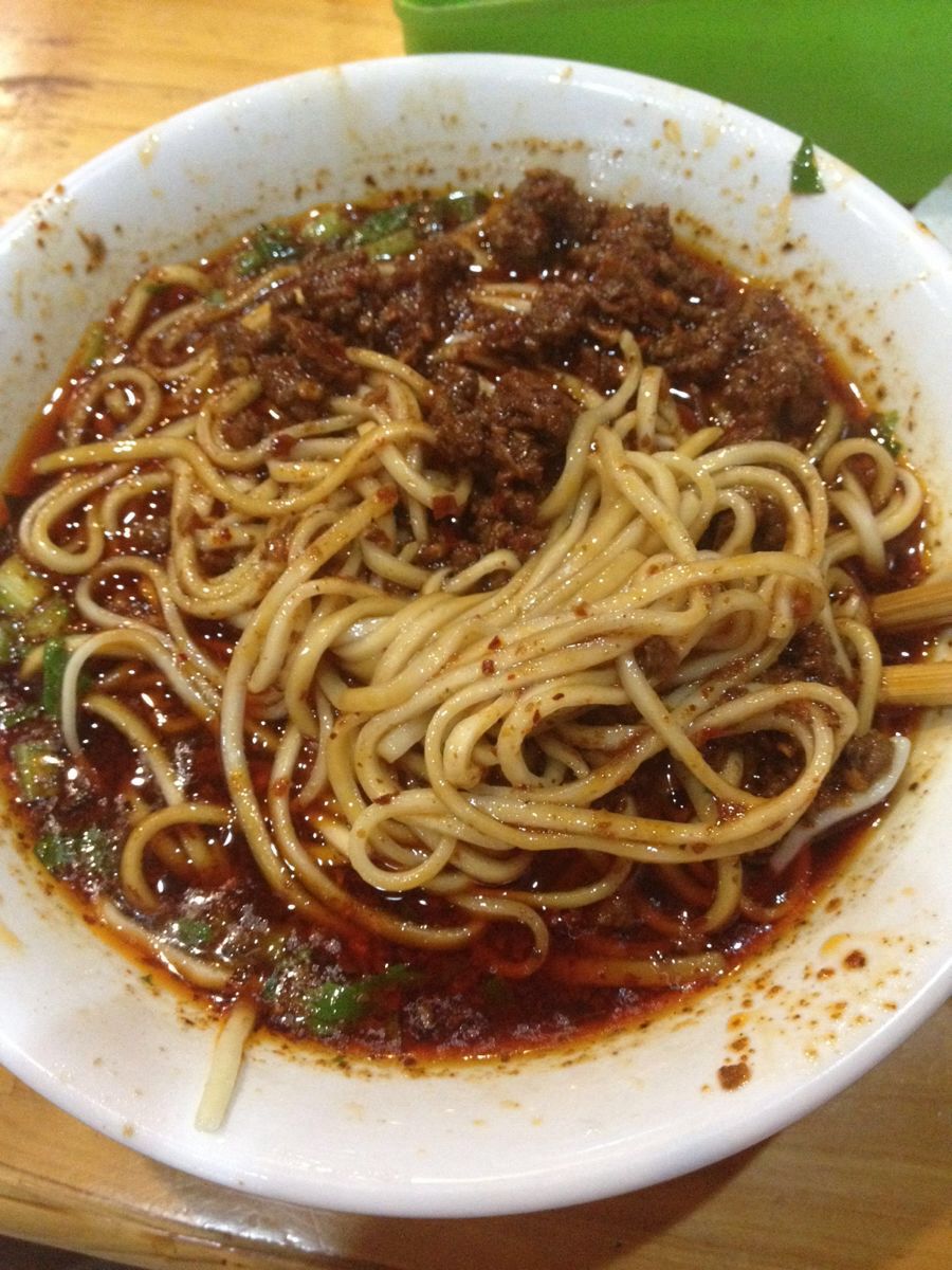 怪味面(永陵路店)