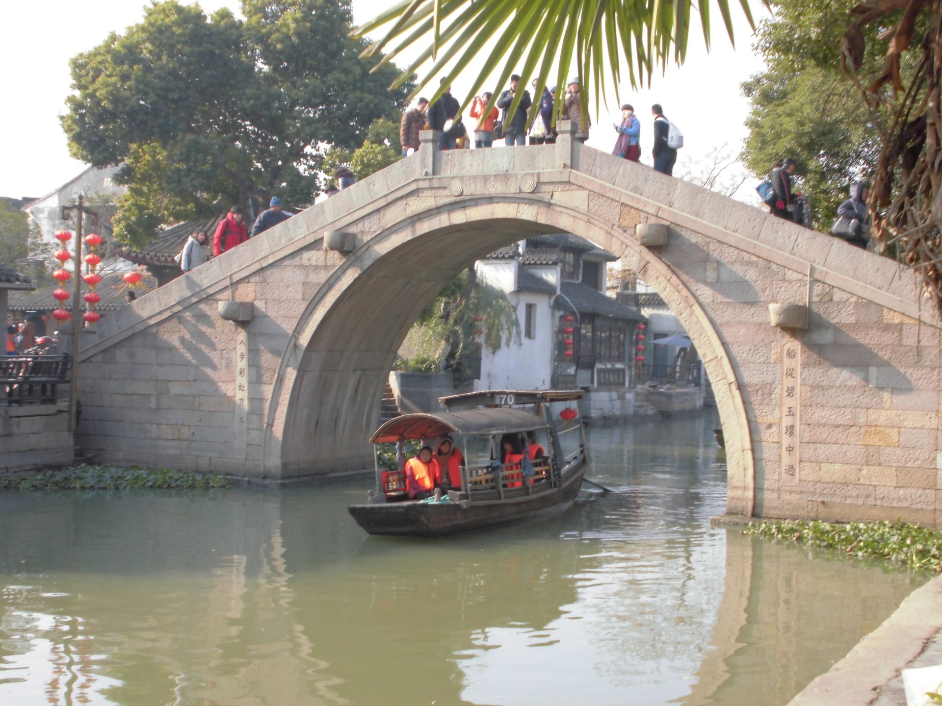 2019环秀桥_旅游攻略_门票_地址_游记点评,西塘旅游景点推荐 - 去哪儿