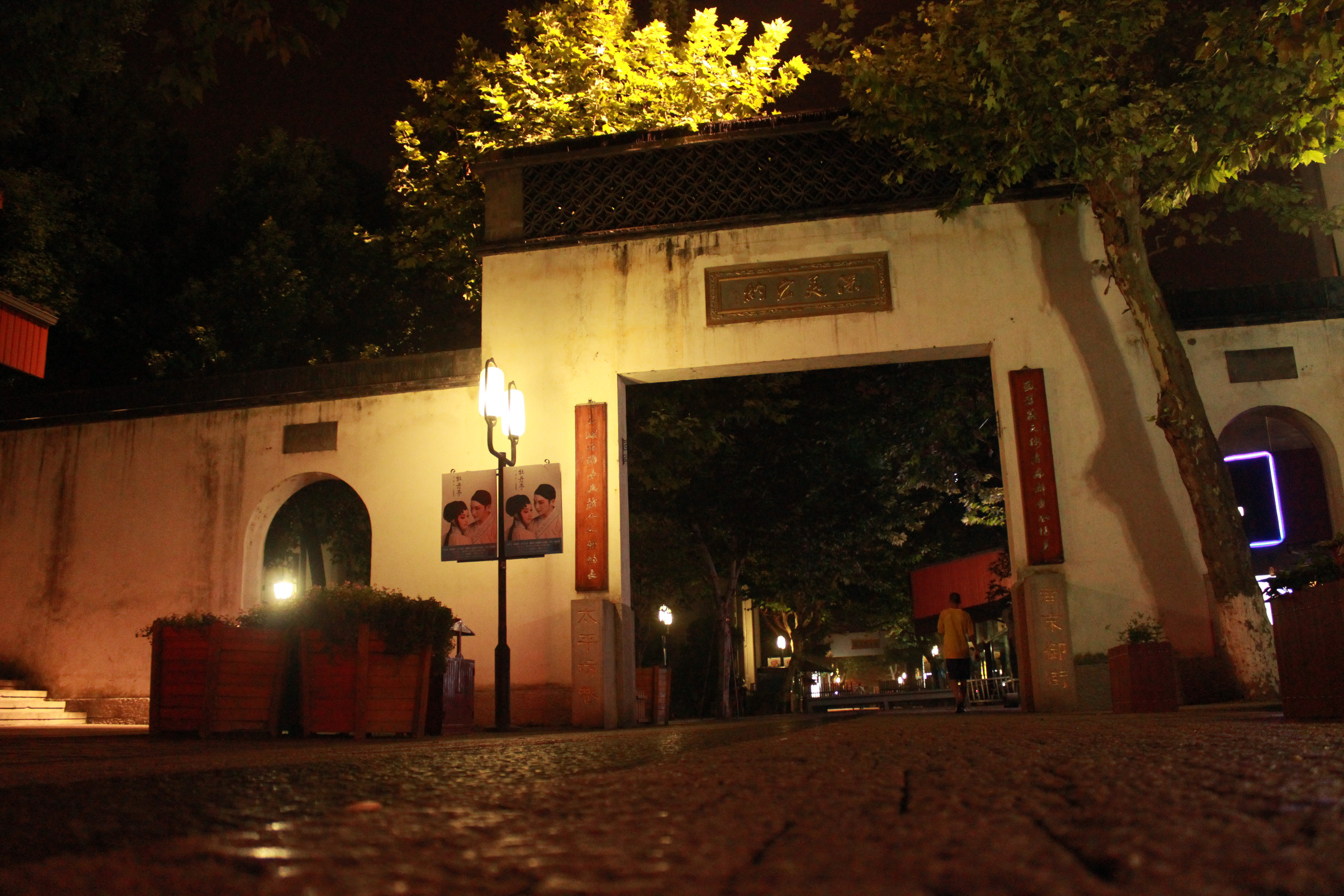 2018南宋御街_旅游攻略_门票_地址_游记点评,杭州旅游景点推荐 - 去