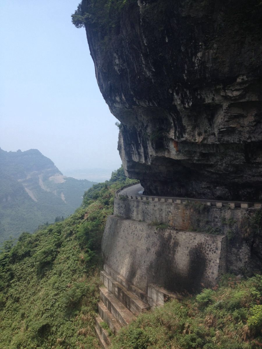 天门山通天大道