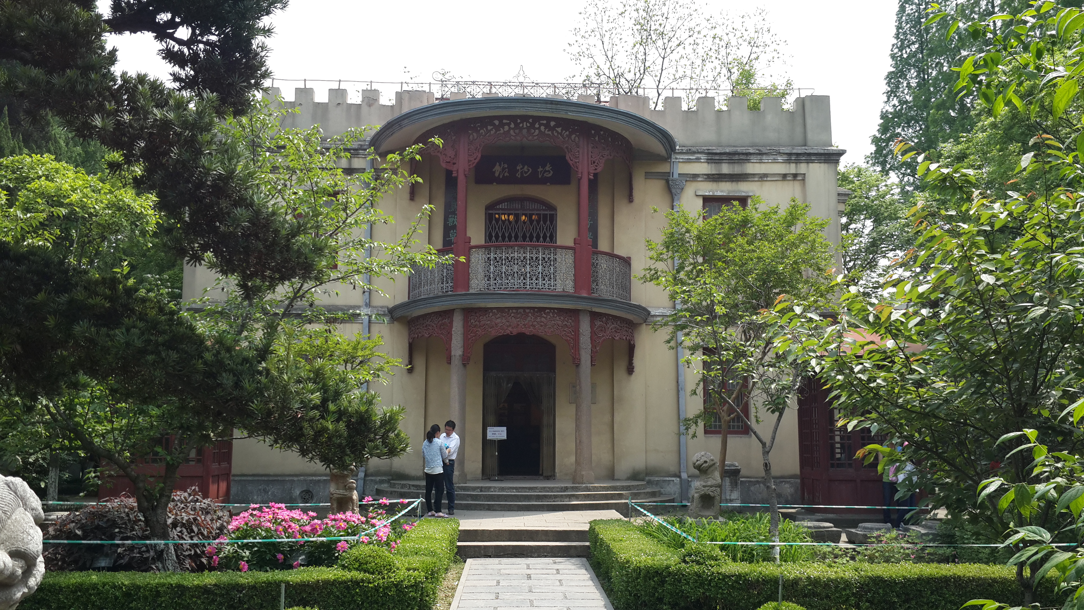 【携程攻略】南通南通博物苑适合情侣出游旅游吗,南通博物苑情侣出游