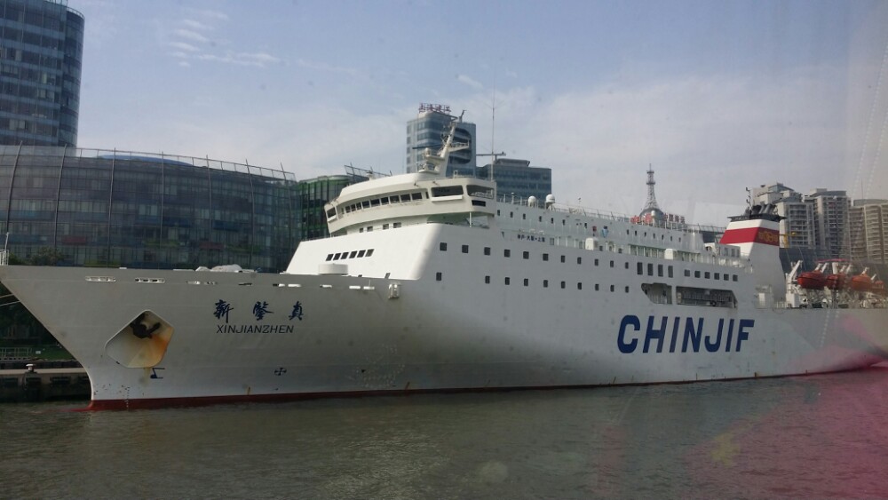 黄浦江"清游江"游览船