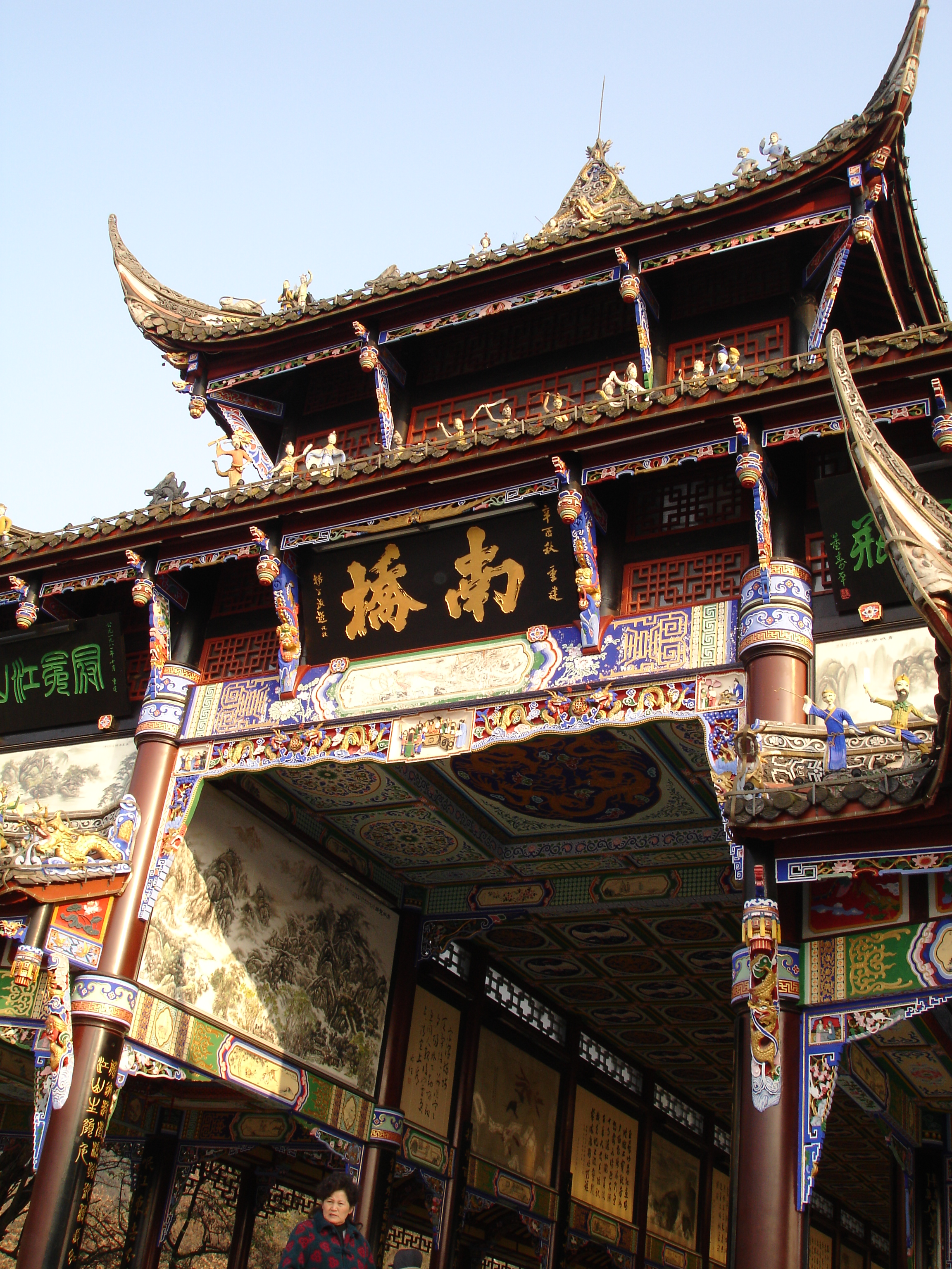 【携程攻略】都江堰南桥适合家庭亲子旅游吗,南桥家庭亲子景点推荐