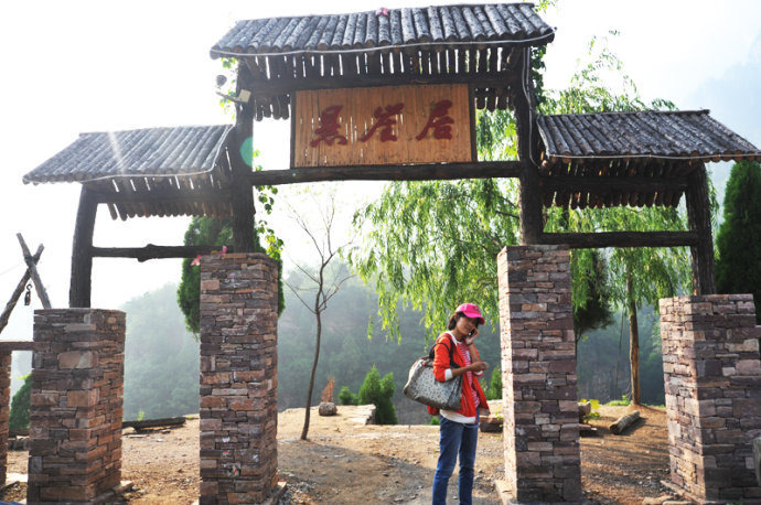 长治旅游体验(三)——走过绝壁的穽底悬崖居及宑底村风光