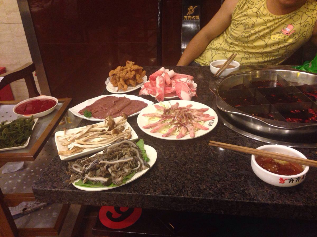 齐齐火锅(解放碑店)