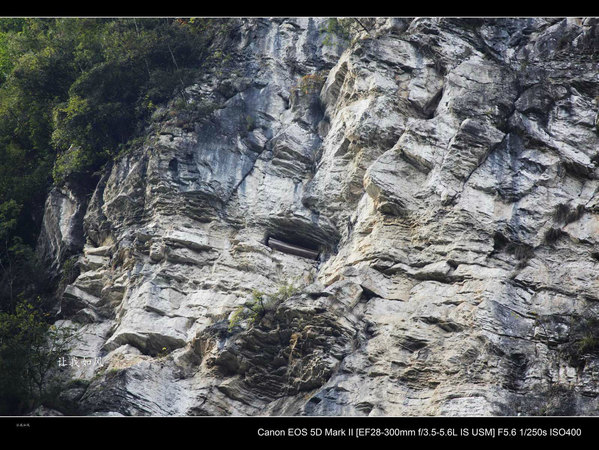 清幽遥远的小小三峡,带你看迷存千古的巴人悬棺 - 巫山游记攻略【携程