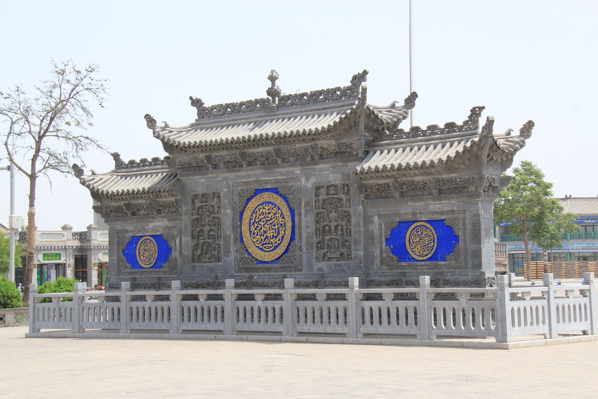 纳家户清真大寺
