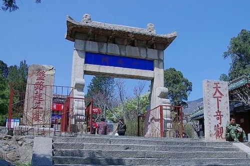 武当山冲虚庵攻略-冲虚庵门票价格多少钱-团购票价预定优惠-景点地址