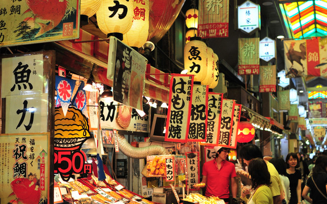 日本 京都 锦市场400年的老厨房 京都游记攻略 携程攻略