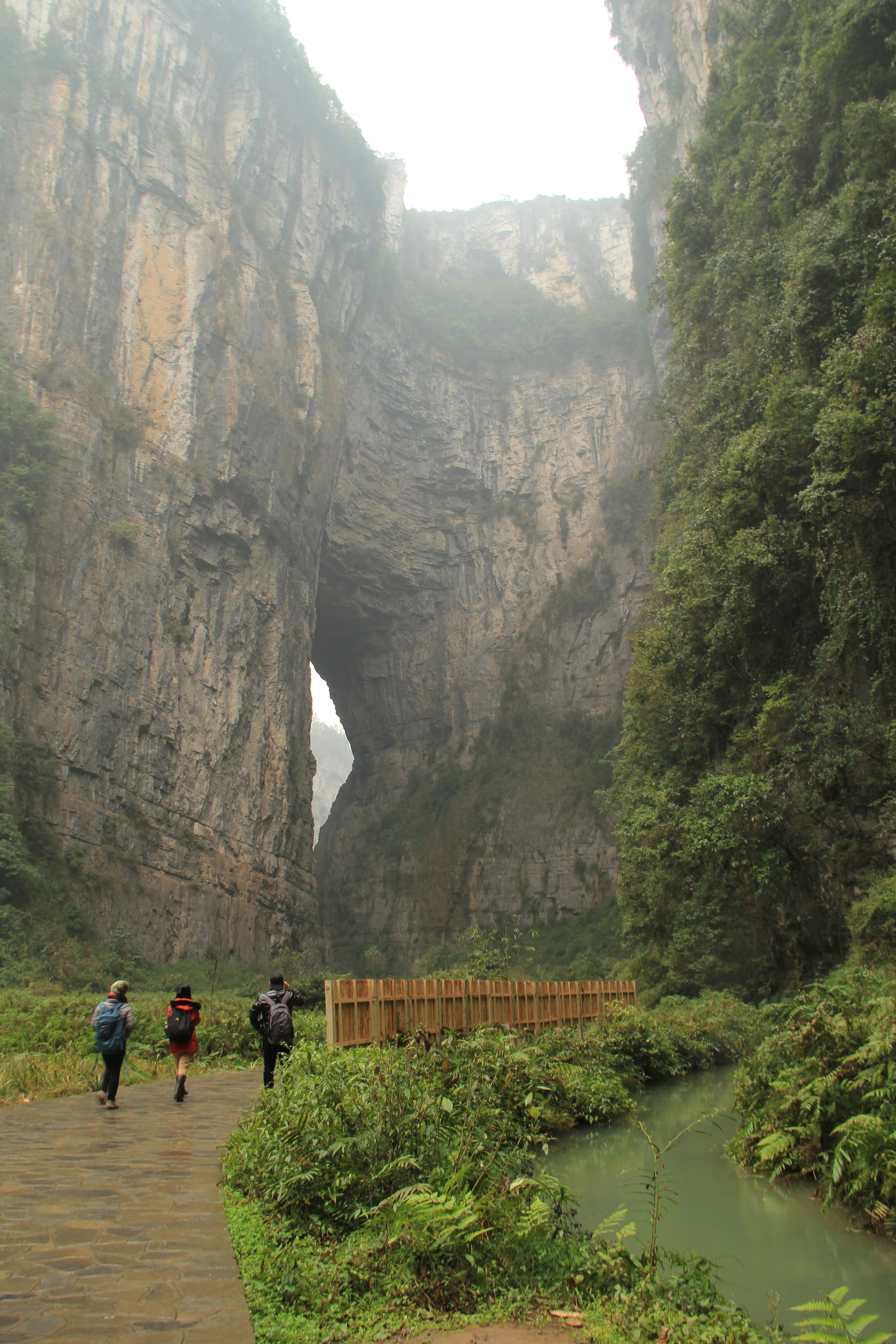 武隆天生三桥风景区