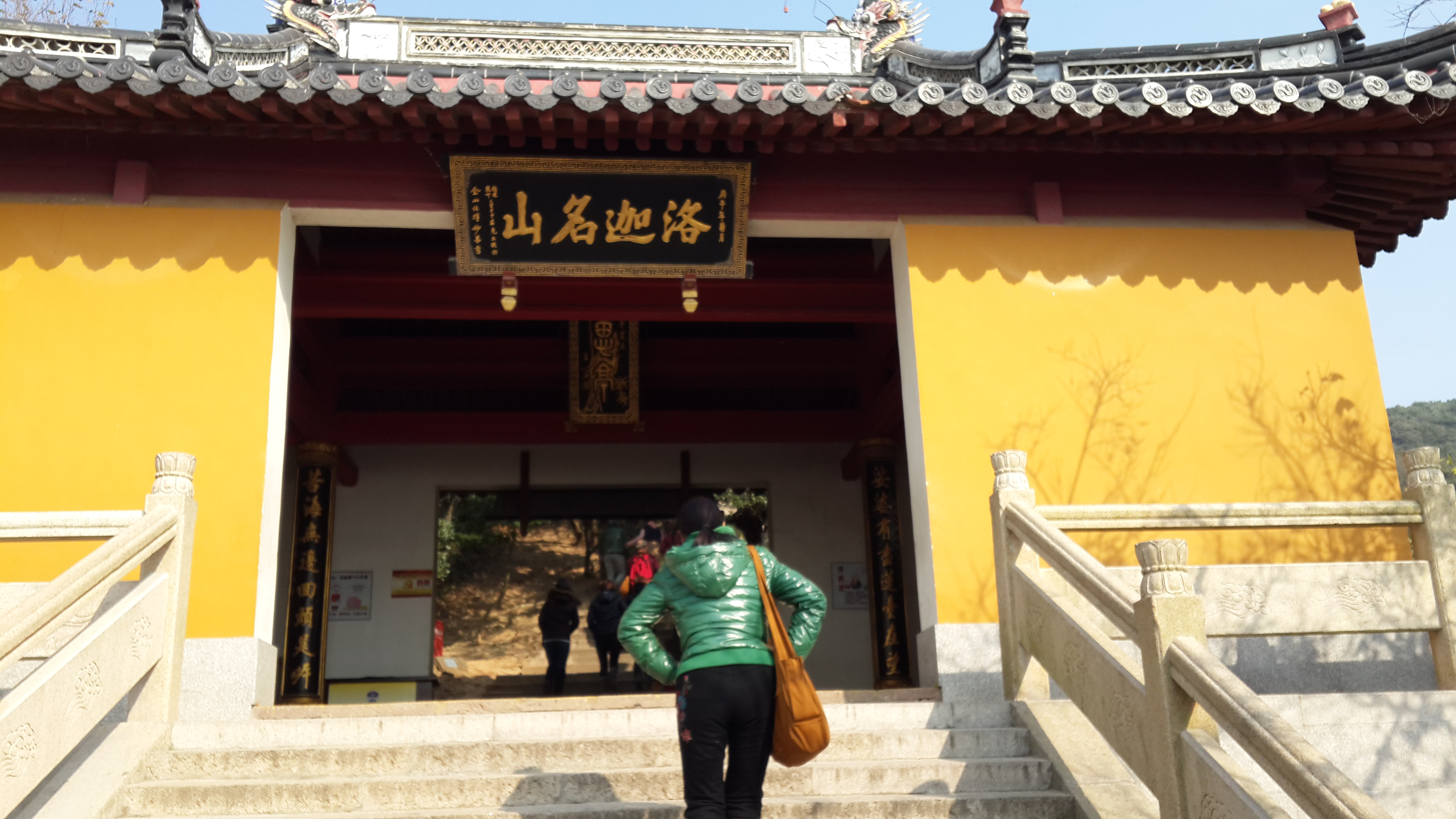 远离都市喧嚣,净化心灵深处之冬季普陀山五日徒步深度休闲环岛游