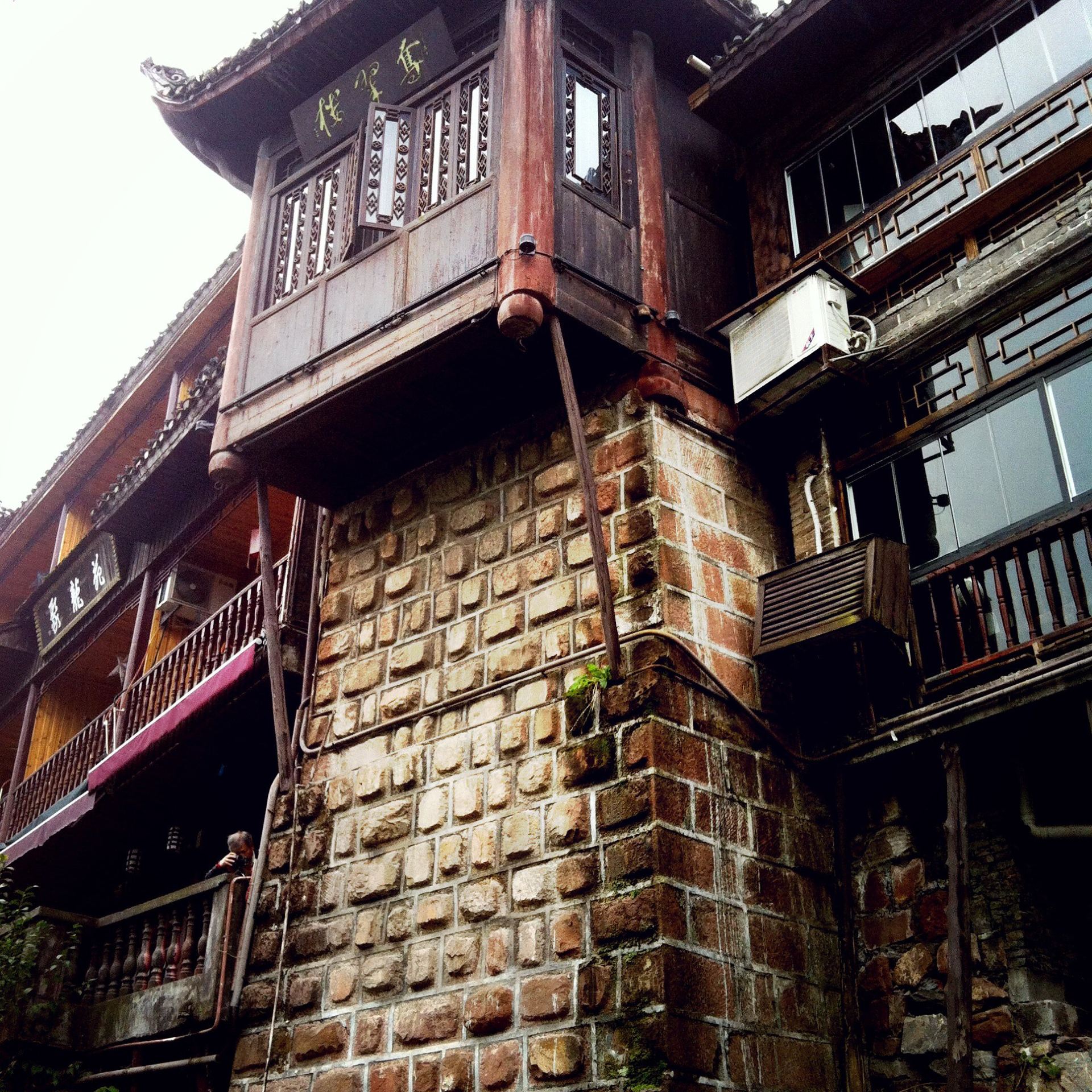 冬季凤凰古城3日人文休闲自由行,细品沈从文故居,崇德堂,杨家祠堂