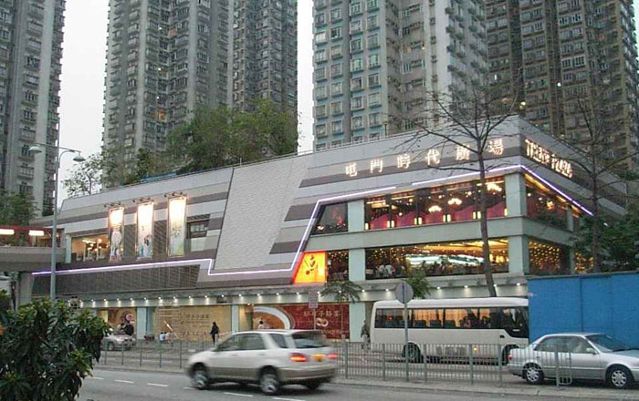 57屯门时代广场4.