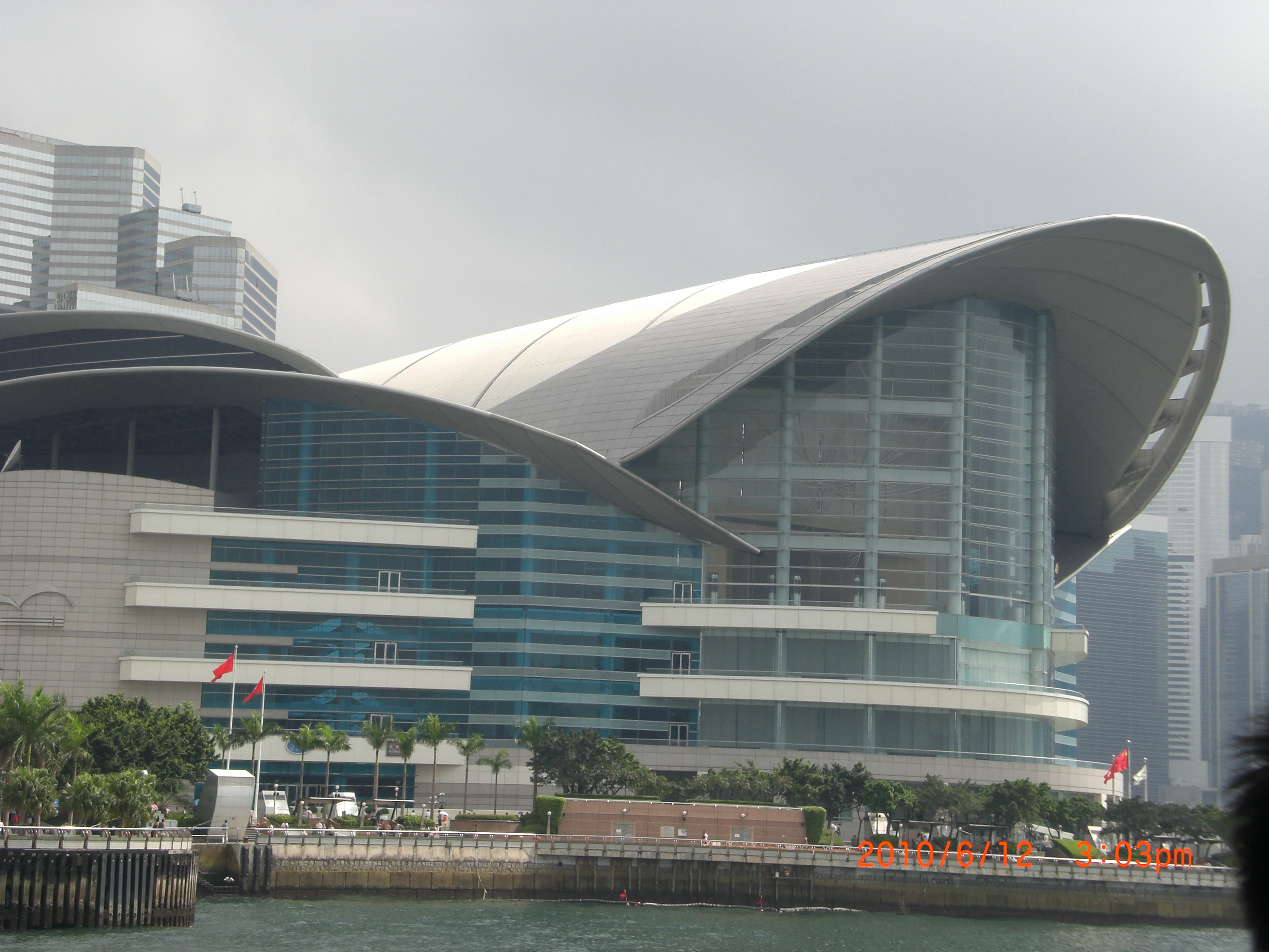 2020香港会议展览中心-旅游攻略-门票-地址-问答-游记点评，香港旅游旅游景点推荐-去哪儿攻略