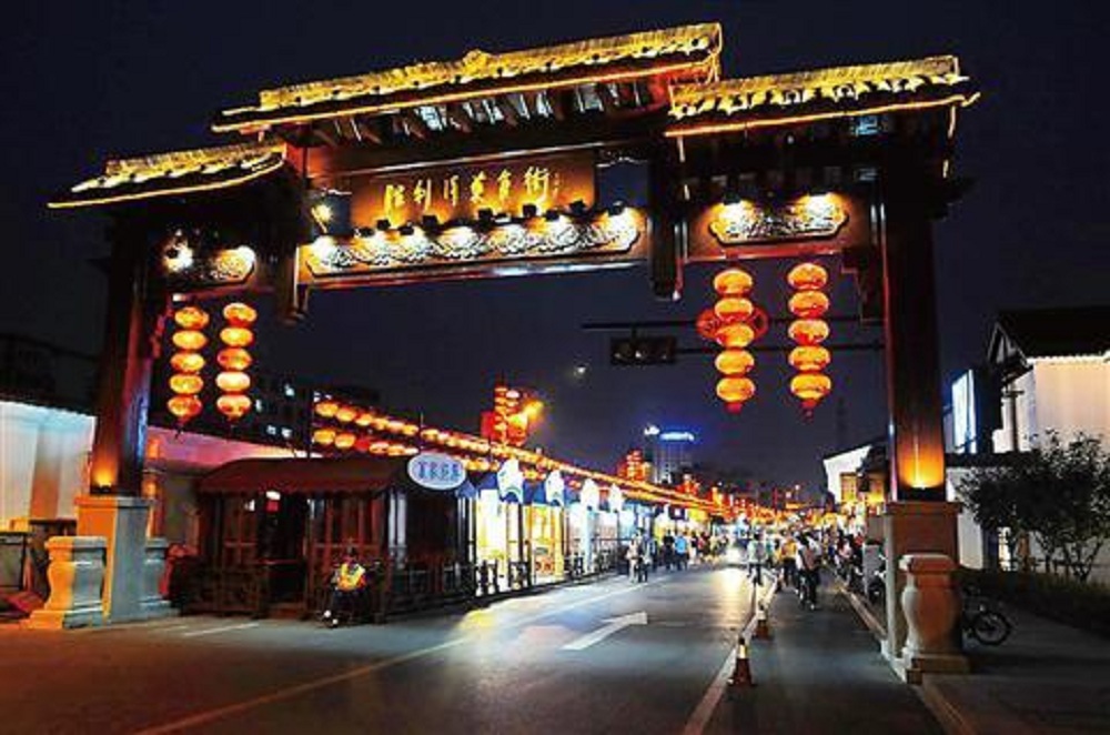 一大波美食来袭,吃货们,接招! - 杭州游记攻略【携程攻略】