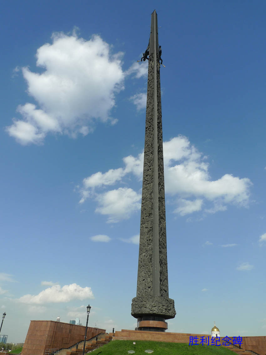 四川成都直飞俄罗斯游记(俄罗斯全景9天跟团游