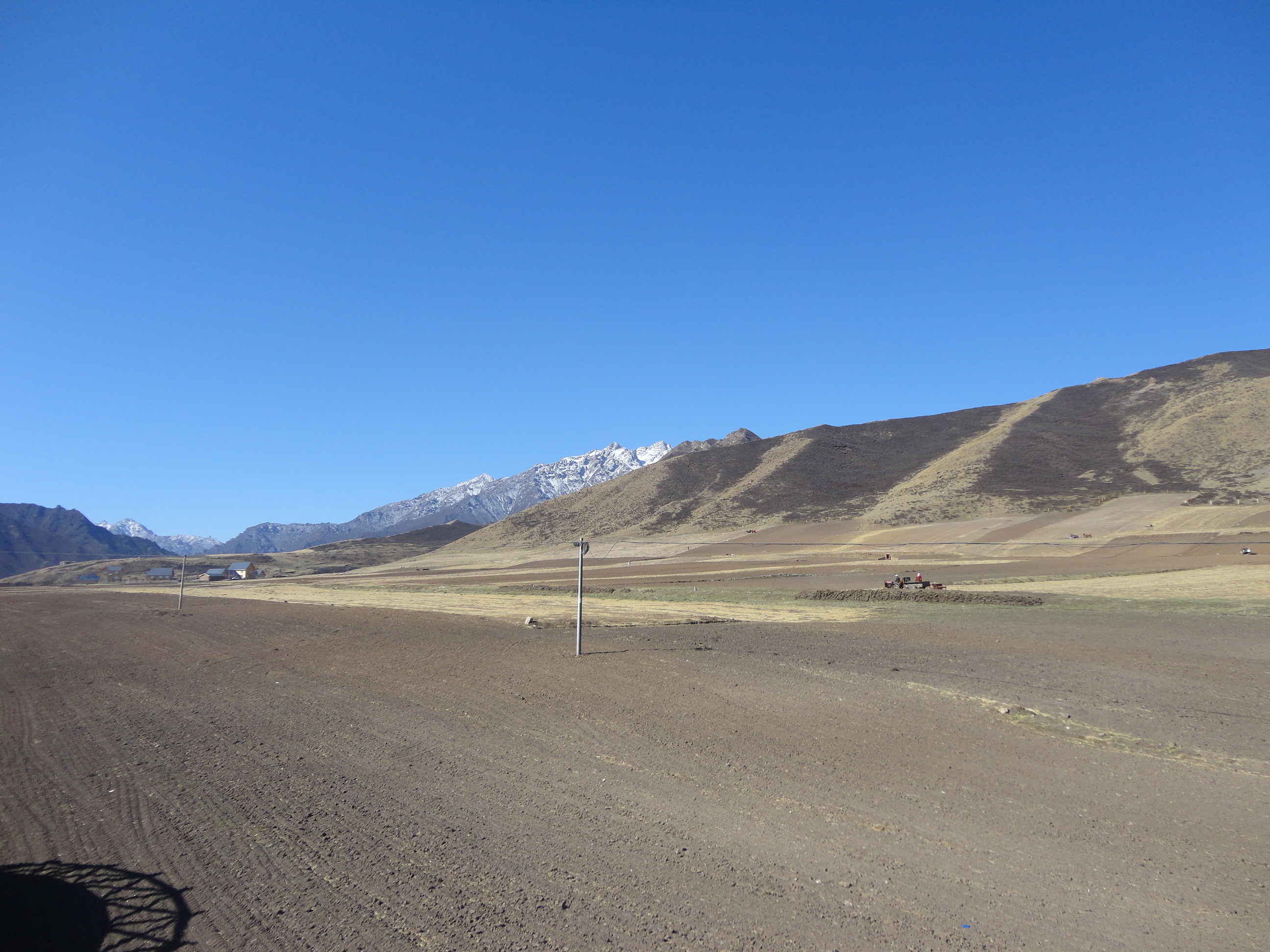 扁都口生态休闲旅游区