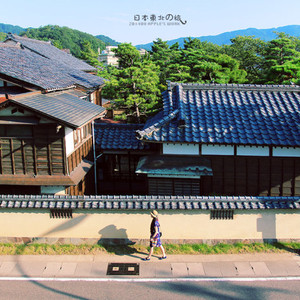 21新潟县旅游攻略 9月新潟县 Niigata 新泻县 自助游 自驾 出游 自由行 游玩攻略 携程攻略 21新潟县旅游攻略 9月新潟县 Niigata 新泻县 自助游 自驾 出游 自由行 游玩攻略 携程攻略
