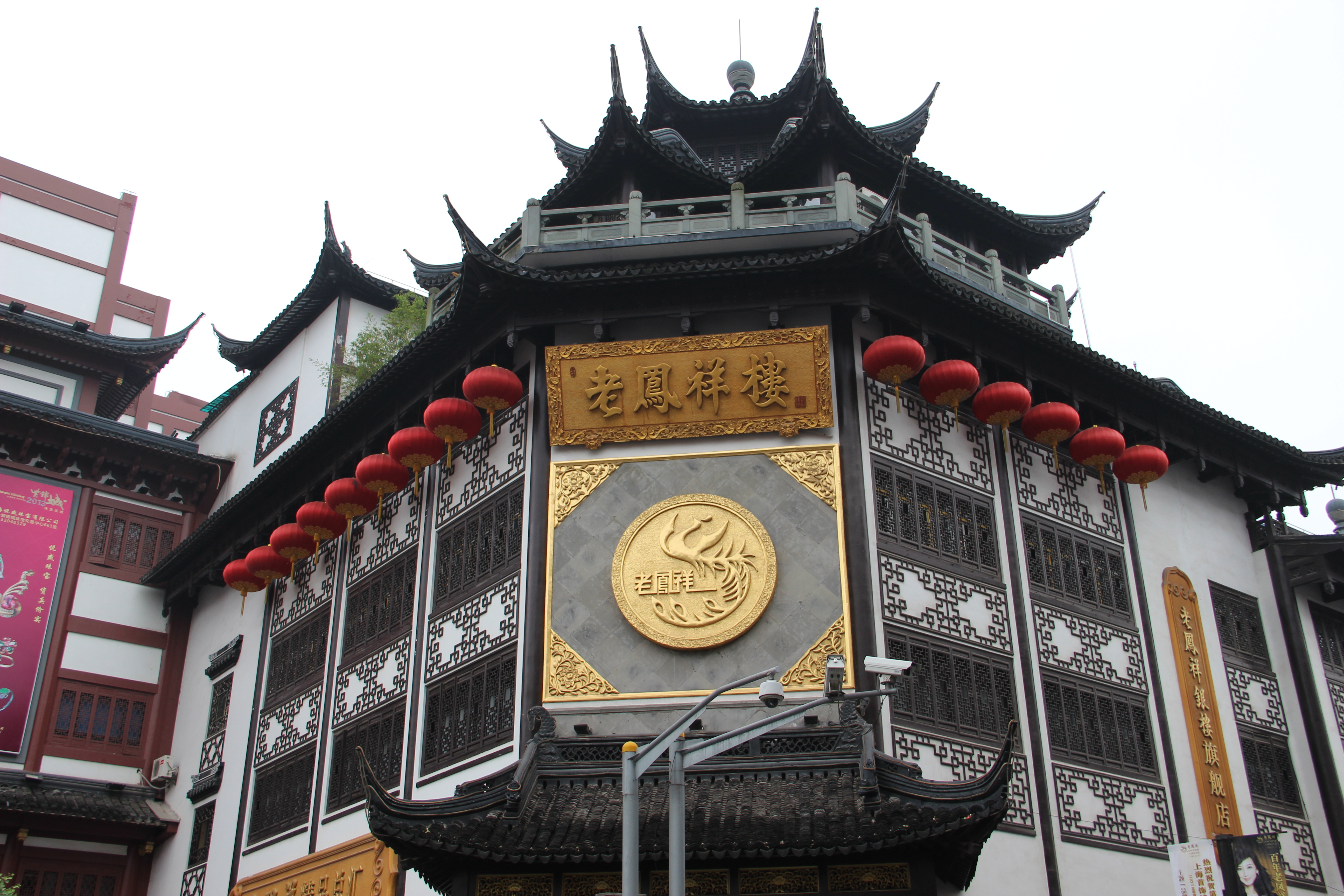 城隍庙旅游区,上海城隍庙旅游区攻略/地址/图片/门票【携程攻略】