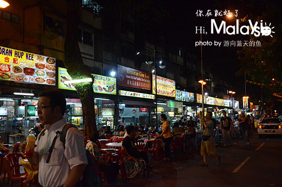味蕾盛宴--不可不看马来西亚美食大集合