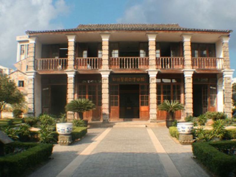 利济医学堂旧址