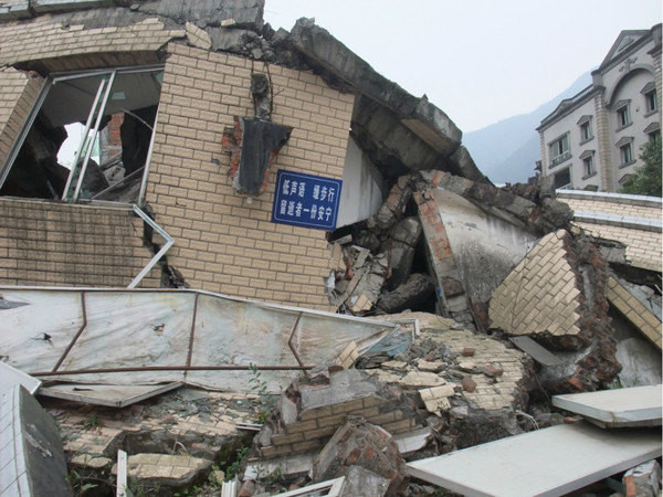 北川地震遗址人员 7fbe2de163d448caa66bddb171d10580_R_1024_10000_Q90.jpg?proc=autoorient