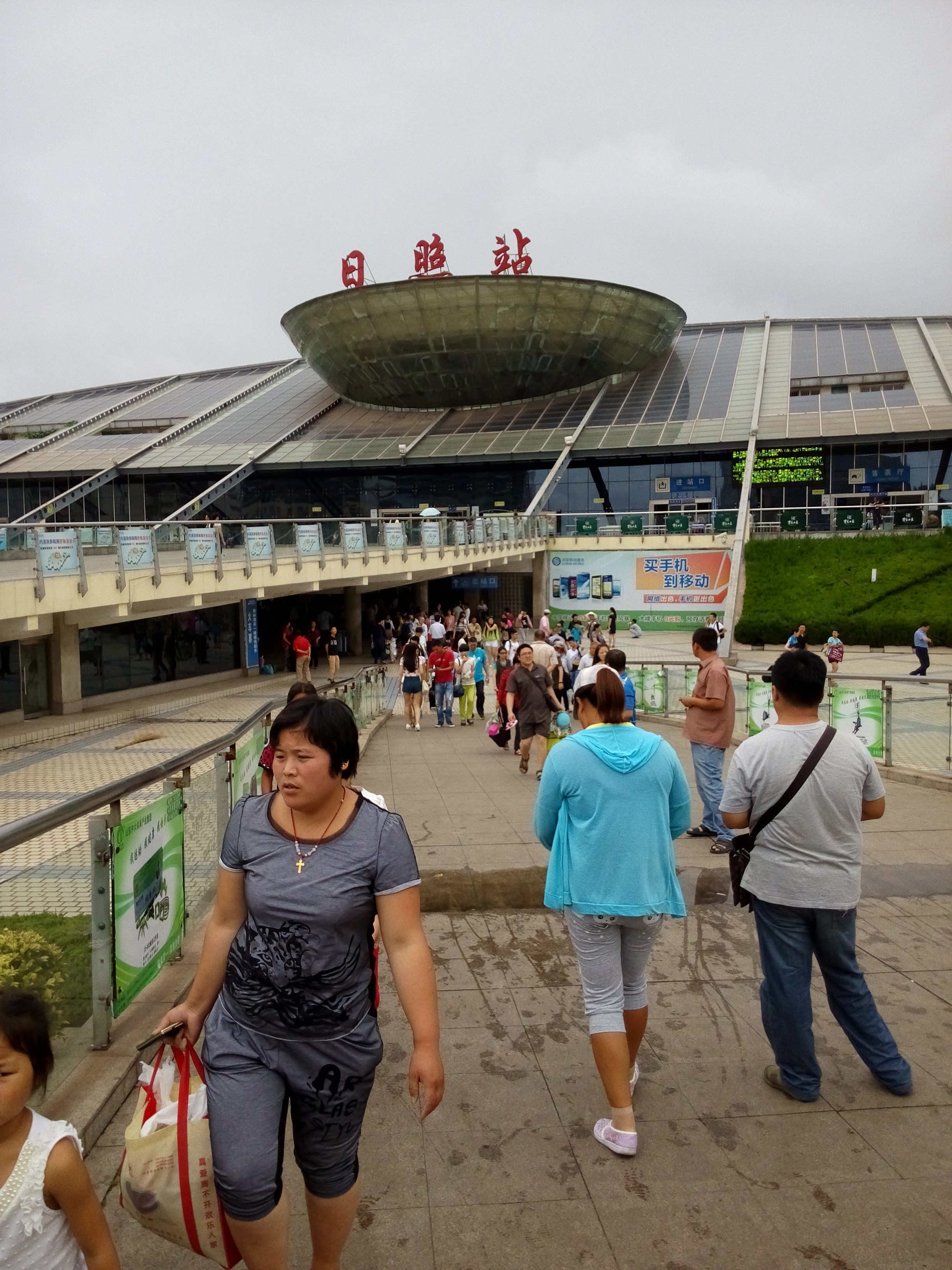 暑假日照行,吃喝玩攻略